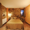 Отель Hostal Rural La Casa del Peregrino, фото 4