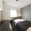 Отель APA Hotel Yamagata Tsuruoka Ekimae, фото 3