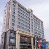 Отель Yuanzhi Jiuse Boutique Hotel, фото 1