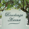 Отель Residenza Arena, фото 1