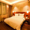 Отель GreenTree Inn Anshun Guanling County Guansuo Avenue Express Hotel, фото 4