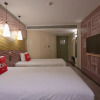 Отель Ibis Beijing Guanzhuang Changying Middle Road Hotel, фото 21