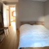 Отель Punta Vittoria Sub 14 - Residence Anderbatt Gressoney - 3 Rooms - Cir 0010, фото 7