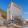 Отель Kangding Yoyo City Gesang Flower Hotel (Love Song Plaza), фото 25