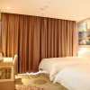 Отель Lavande Hotels Zhanjiang Xuwen Tianrunhui, фото 2