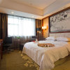 Отель Yi An Huangshan Junlai Hotel, фото 5