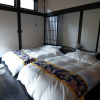 Отель Yamaakari, фото 34