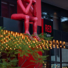 Отель Radisson RED Hotel, Johannesburg Rosebank, фото 29