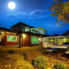 Отель Jeonju Ihwawon Healing Gonggan Guest House, фото 3