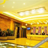 Отель Zhouji Business Hotel, фото 3