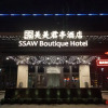 Отель SSAW Boutique Hotel Wenzhou, фото 24