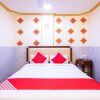 Отель Shreenath Palace By OYO Rooms, фото 13