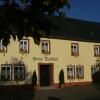 Отель Snug Apartment in Morbach-riedenburg With Terrace, фото 5