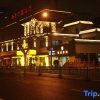 Отель Zhezhi Jianguo Hotel (Lu Xun's hometown), фото 1