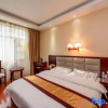 Отель Yi Feng Bussiness Hotel, фото 4