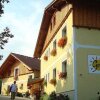 Отель Grüblerhof, фото 1