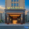 Отель Vienna International Hotel (Huizhou Boluo Shiwan Branch), фото 1