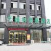 Отель GreenTree Inn Hefei Yakun Plaza Branch, фото 1