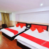 Отель Wanlong Business Hotel, фото 22