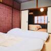 Отель Folksy House / Vacation STAY 64171 в Изумо