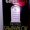 Отель Sawpanlok, фото 8