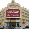 Отель Super 8 Hotel Panjin Ji Xing, фото 3