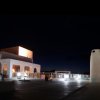 Отель El Mountazah, фото 40