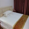 Отель Xinyi Inn, фото 5