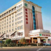 Отель Vienna Hotel (Changsha Kaifu District Zhengfu Metro Station), фото 18