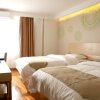 Отель GreenTree Inn Beijing Tongzhou District Yujiawu Techonology Park Express Hotel, фото 1