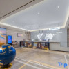 Отель Kyriad Marvelous Hotel (Changsha Wanjiali  Plaza Metro Station), фото 6