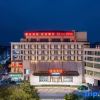 Отель De'an Hotel (Vientiane Plaza), фото 1