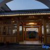 Отель Julin Hot Spring Villa Homestay, фото 17