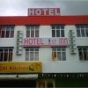Отель 1st Inn - SJ 15 Subang Jaya в Субанг-Джайя