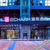 Отель Echarm Hotel Guiyang Qianling Mountain, фото 14