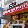 Отель Manraj Bed And Breakfast, фото 2