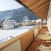 Отель Apartment in Aschau im Zillertal, фото 19