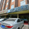 Отель Weiyou Boutique Hotel, фото 8