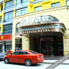 Отель Yiwu Junpin Hotel, фото 2