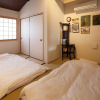 Отель Art Stay Inn Toji Machiya, фото 6