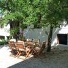 Отель House With 2 Bedrooms in São Pedro do Sul, With Wonderful Mountain Vie, фото 10