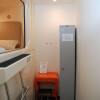 Отель Seaside Inn Omori, фото 3