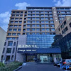 Отель Orange Hotel (Shanghai Hongqiao Hub, Jiuting), фото 3