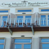 Отель Casa Maistra Residence, фото 13