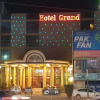 Отель Grand, фото 1