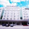 Отель Jinjiang Inn Yanji Guanghua Road, фото 12