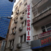 Отель Deniz Otel, фото 1