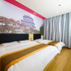 Отель Thankyou Chain Hotel (Honggutan Subway Station Changjiang Road Branch), фото 14