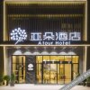 Отель Atour Hotel Fuzhou Sanfang Qixiang, фото 40