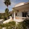 Отель Albufeira Villa Okapi в Албуфейре